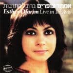 Esther Ofarim