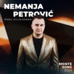 Nemanja Petrović